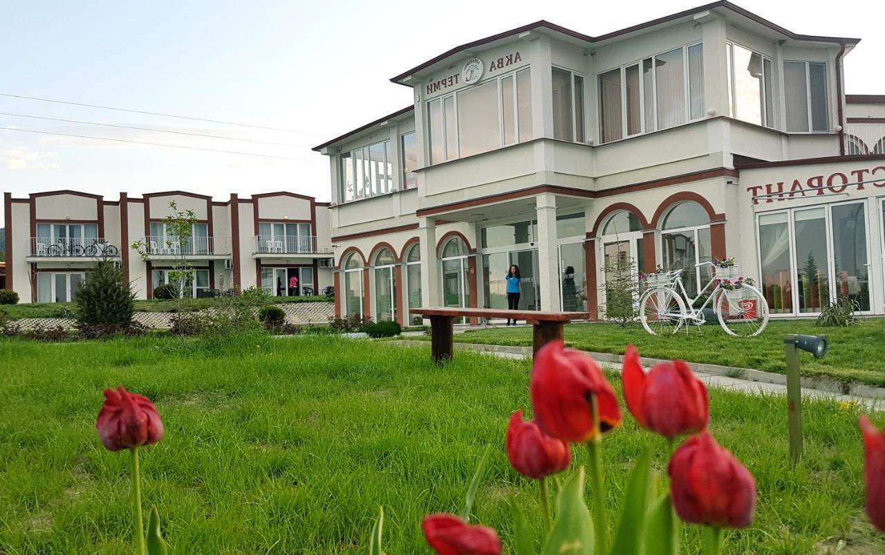 Апартаментен Туристически Комплекс Аква Терми Krasnovo Eksteriør billede